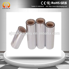 PET metallized film